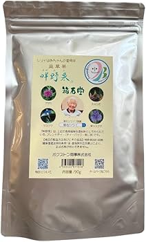 Amazon | 特許取得 【ギネス認定】シツイばあちゃんの愛用茶 益草茶